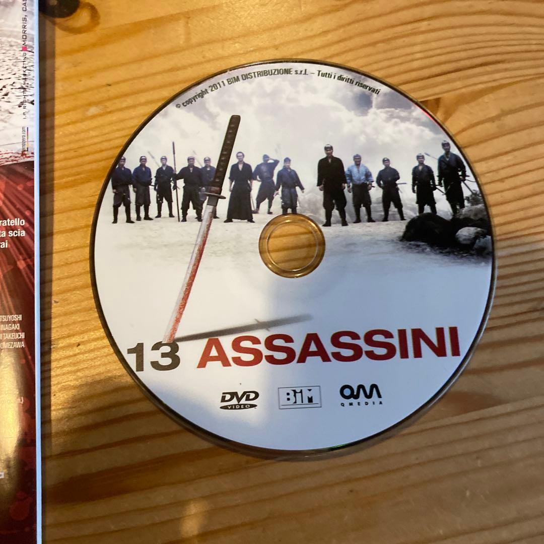 13 ASSASSINI DVD 十三人の刺客　三池崇史