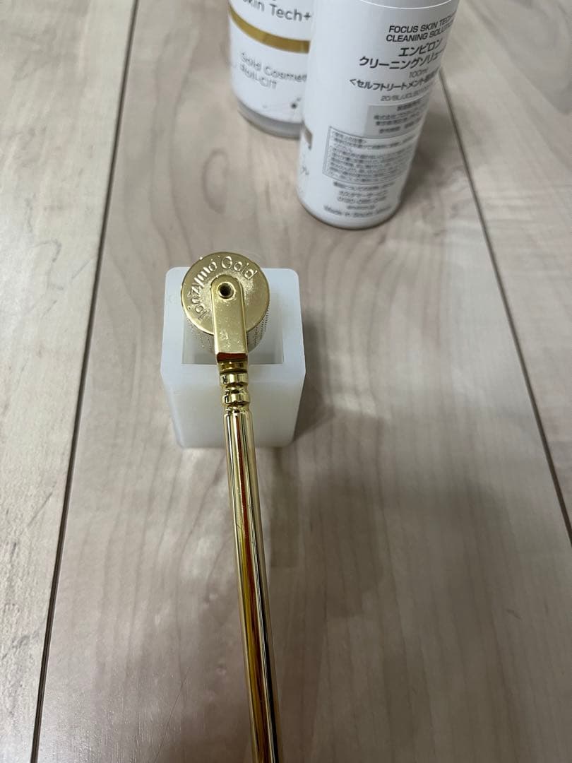 エンビロン　ゴールドコスメティックロールキット&専用液セット