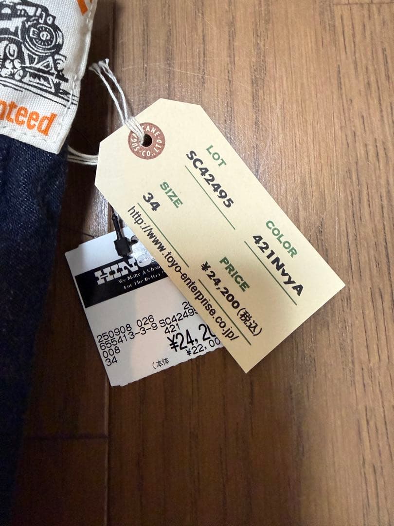 パンツ SUGAR CANE 11oz. BLUE DENIM WORK PANTS