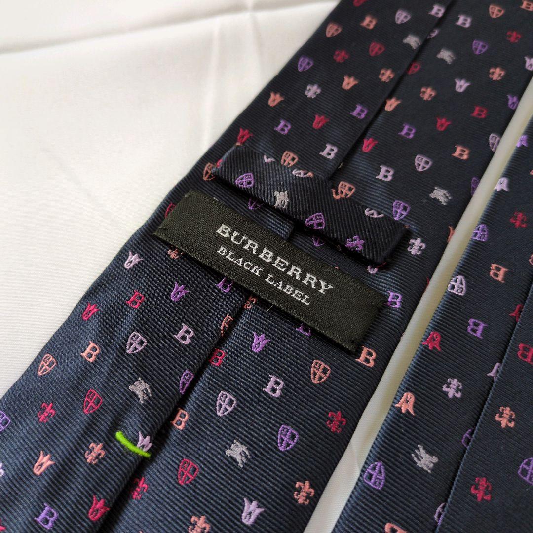 【美品】バーバリーブラックレーベル ネクタイ ネイビー 濃紺 モノグラム 日本製