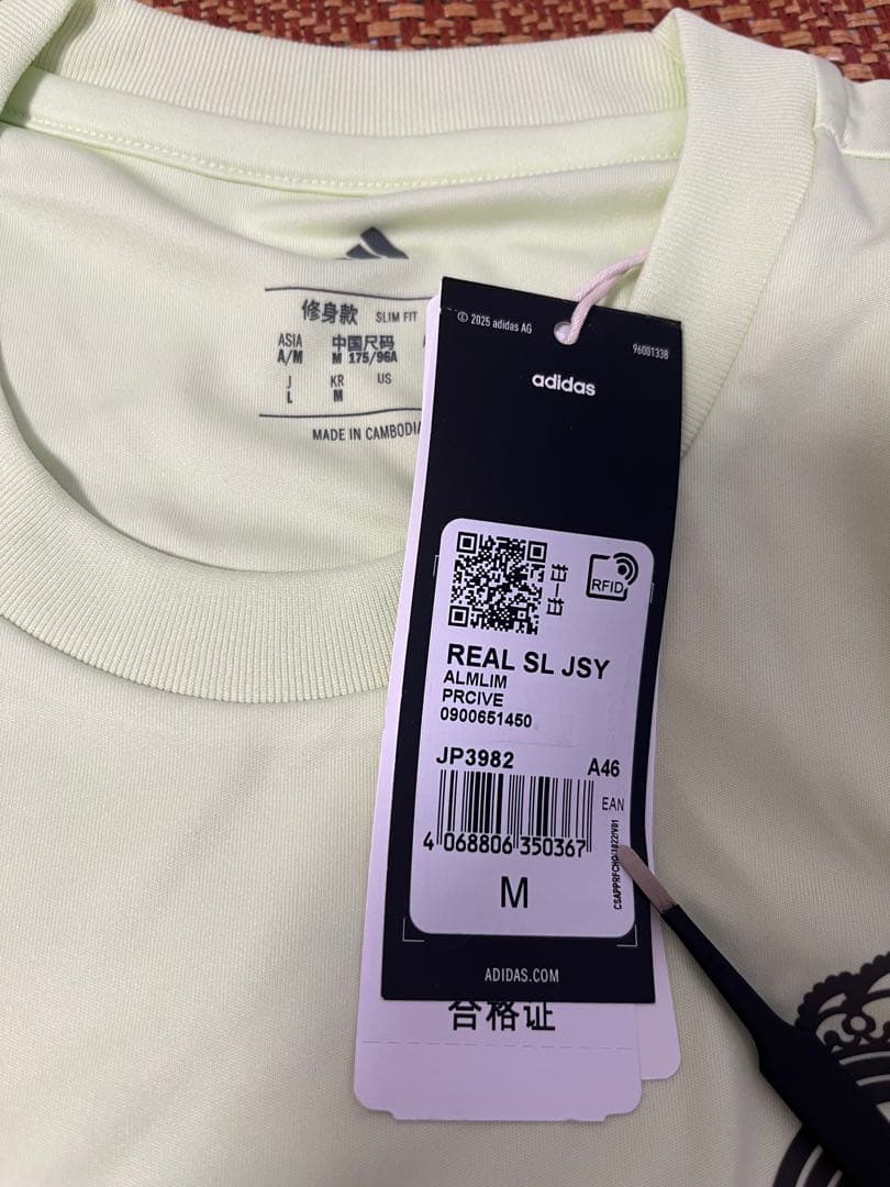 レアル・マドリード ノースリーブシャツ　スポンサー付き M