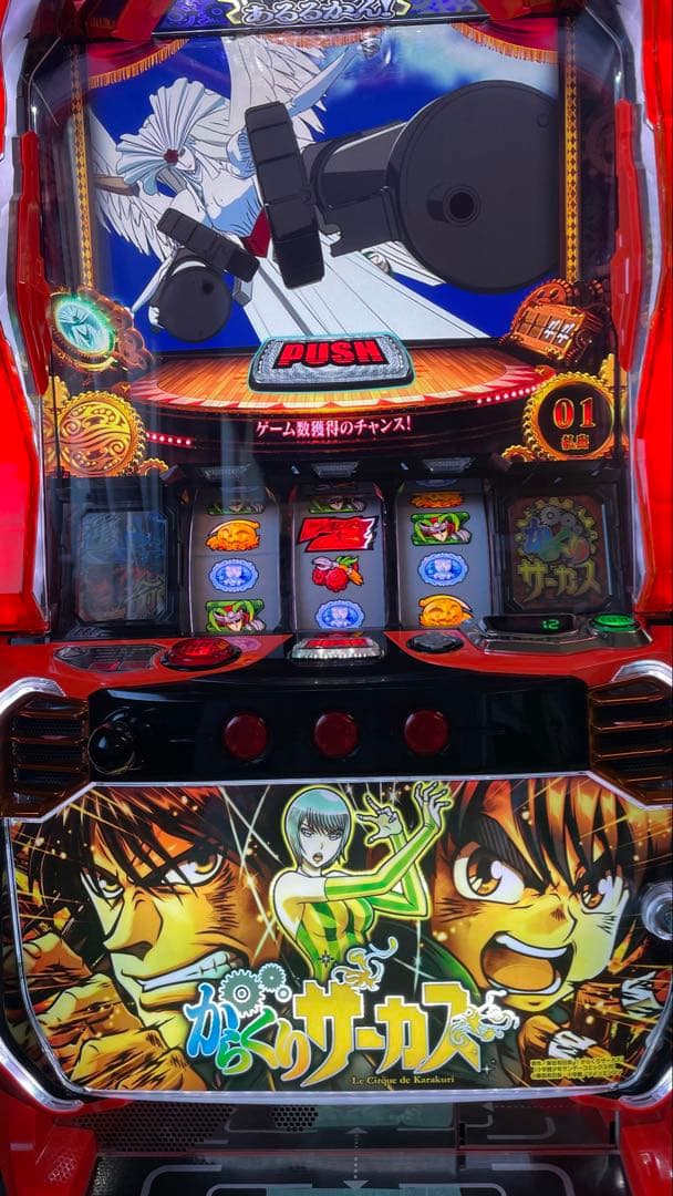 ねね　別便　データカウンター対応ユニット付き　Lからくりサーカス