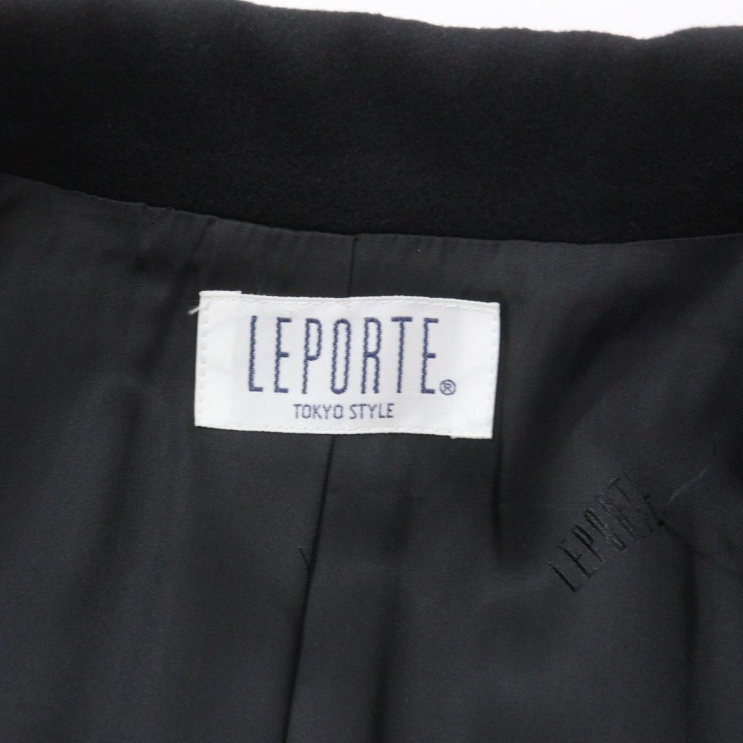 【極美品】LEPORTE カシミヤ100% ロングコート ネイビー 9号 M