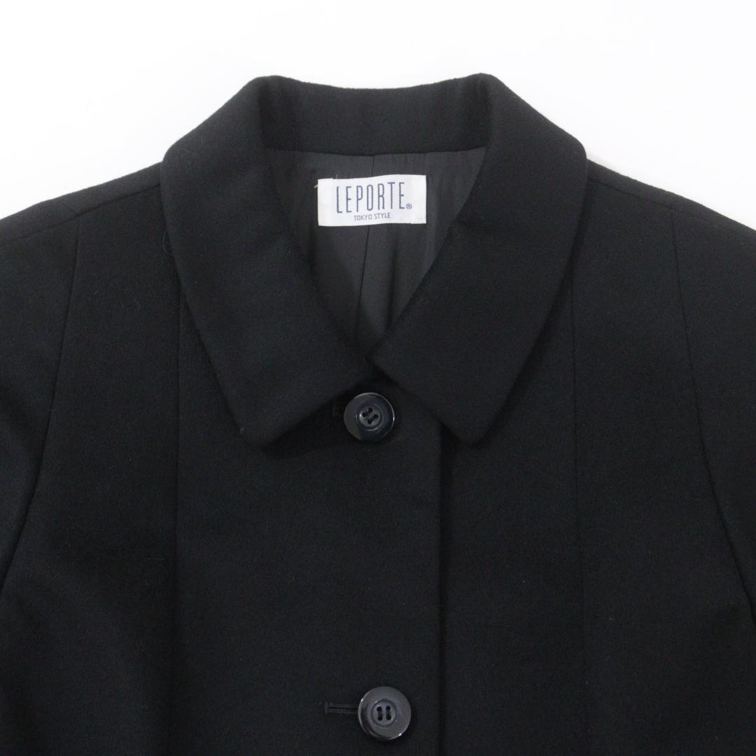 【極美品】LEPORTE カシミヤ100% ロングコート ネイビー 9号 M