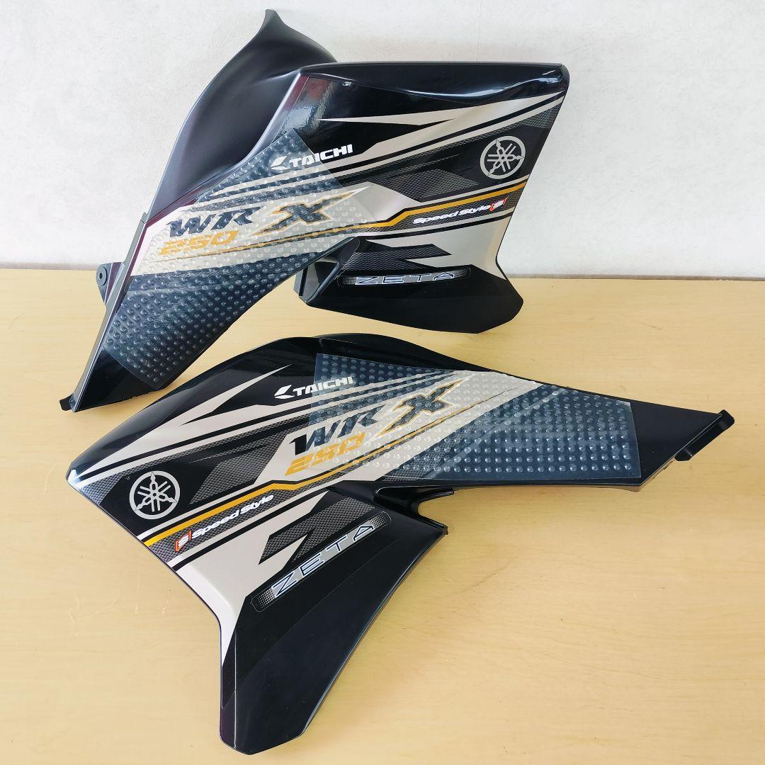 WR250X/R 純正外装セット DG15J ブラック YAMAHA 美品