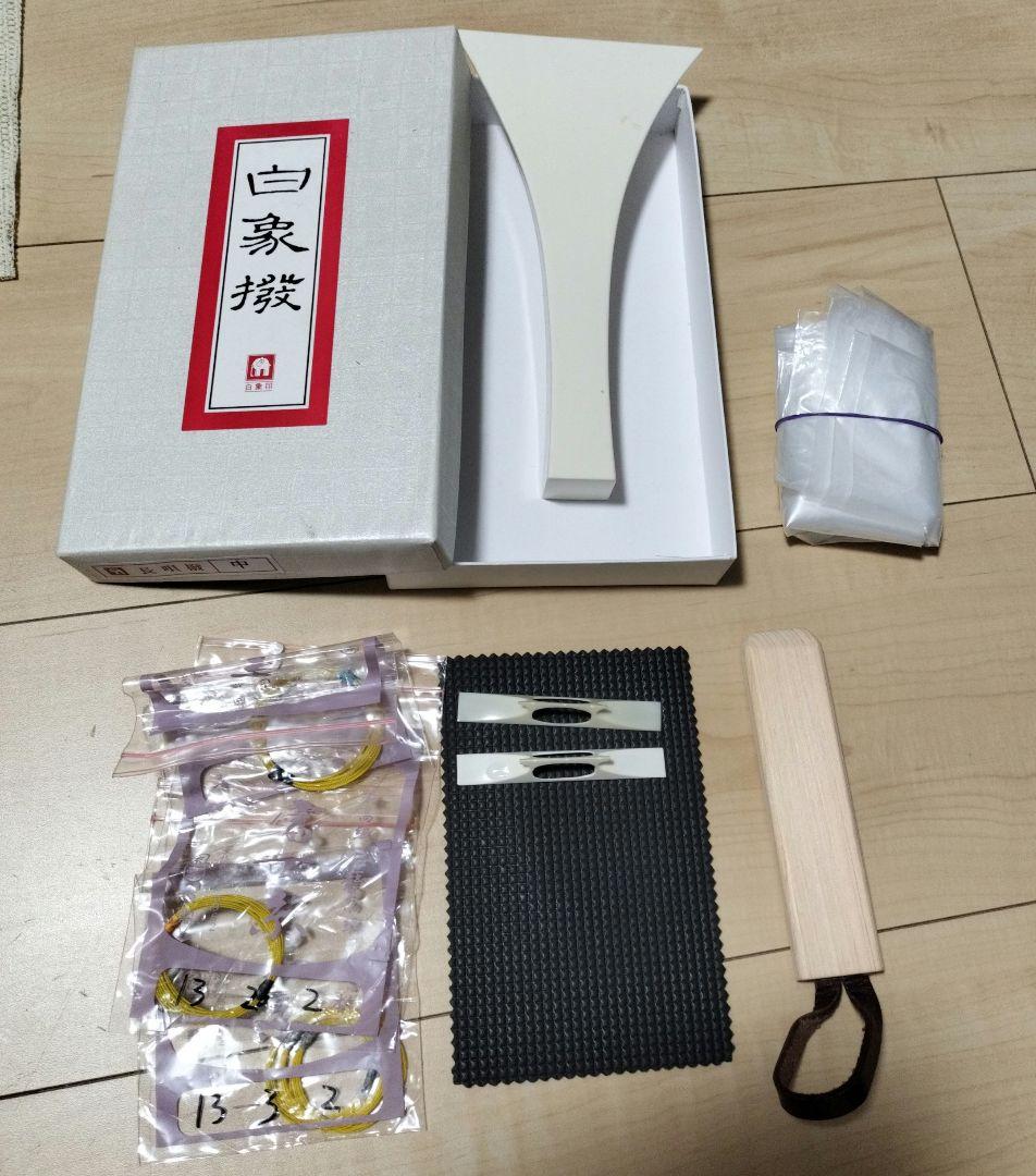 細棹　三味線　金細　紫檀　阿波おどりにも