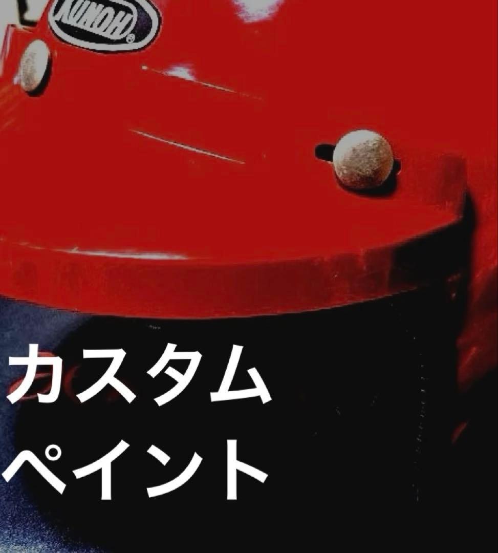 seta ジェットヘルメット Mサイズ2個 Lサイズ1 個　合計3個