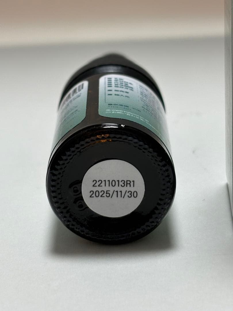 新品未使用ネイチャーカン CBG20%オイル