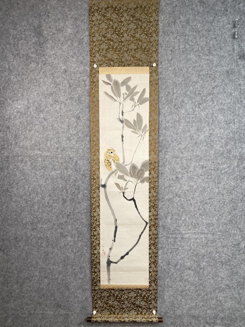 や*え様 坂口一草 坂口一艸 朴若葉梟図 大阪生 中央美術 日本画院客員 青竜社