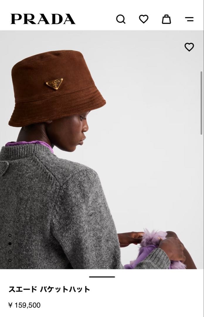 【ふう】PRADA スエード バケットハット