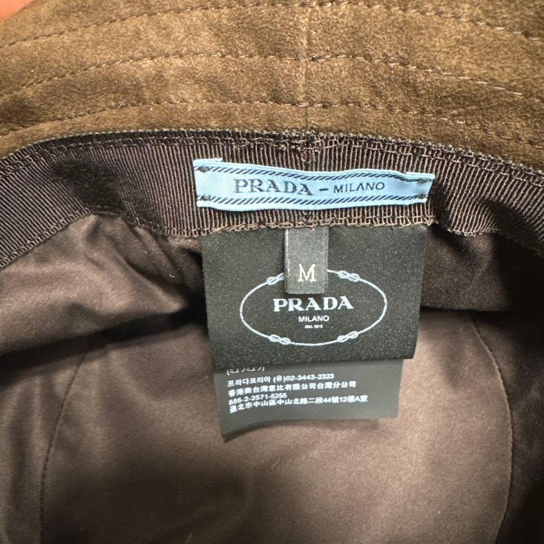 【ふう】PRADA スエード バケットハット