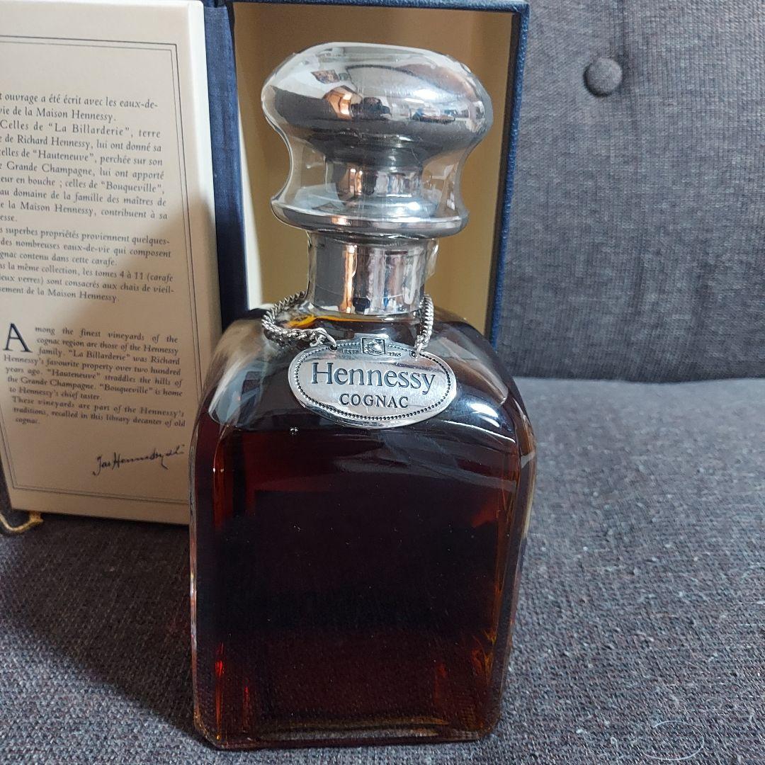 ヘネシー Hennessy ブック型 青箱 750ml コニャック【即日発送】