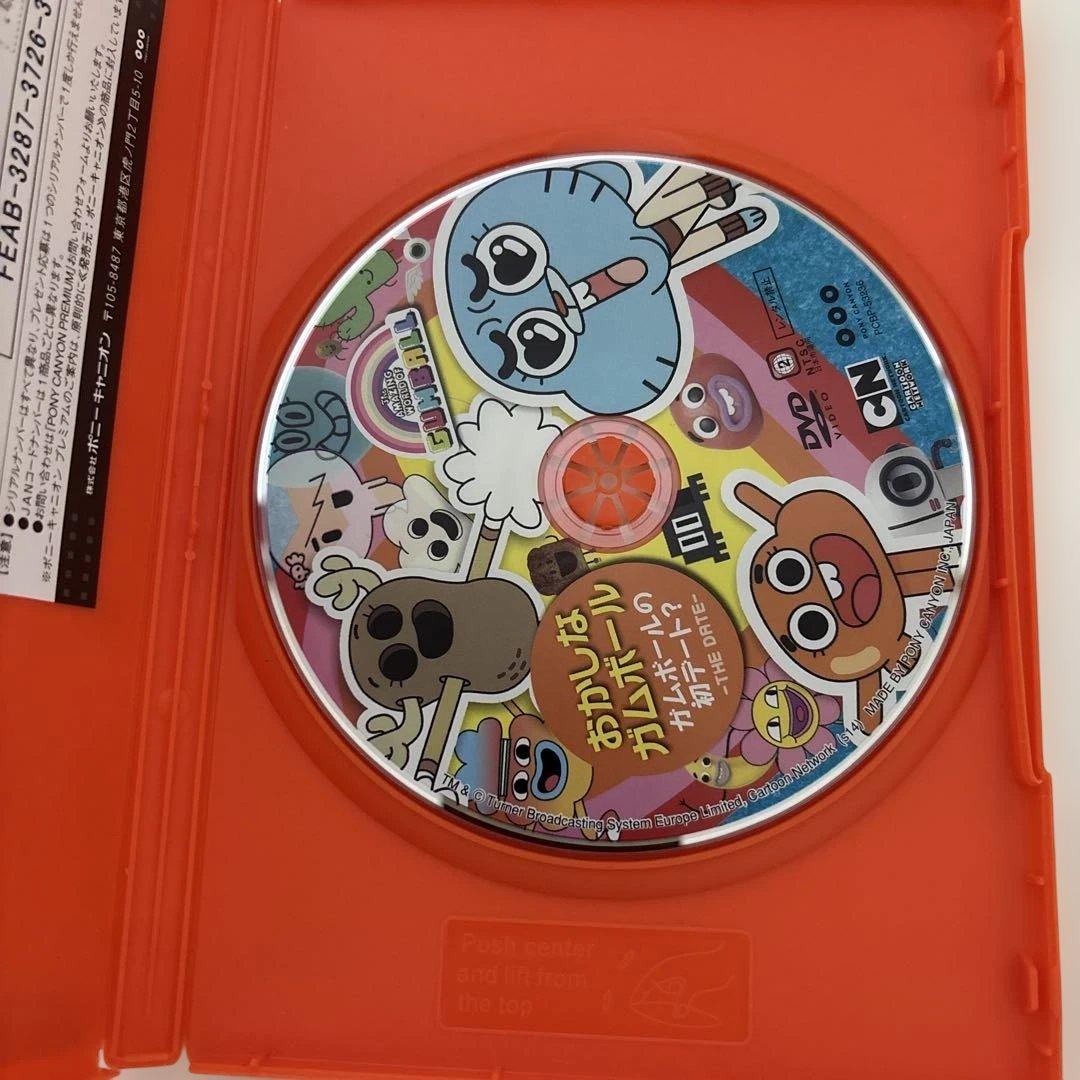 おかしなガムボール 全3巻DVD カートゥーンネットワーク 海外アニメ