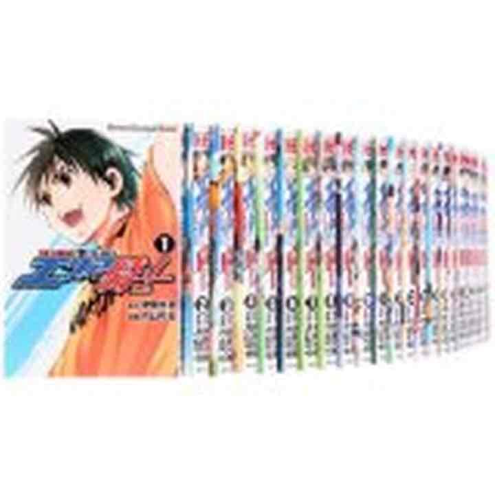 エリアの騎士1巻〜41巻