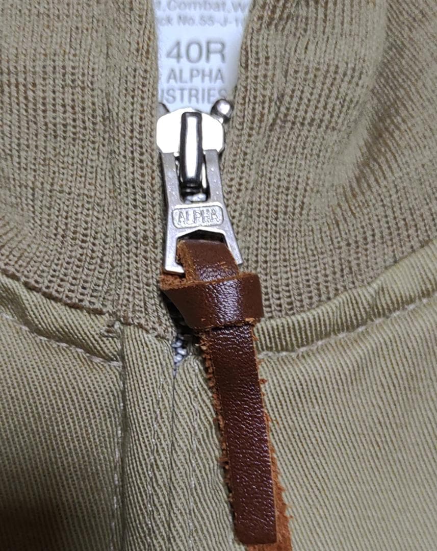 ALPHA♦️タンカースジャケット カーキ40R 米国製 アルファ古着