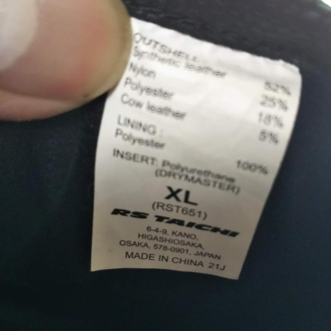 RS TAICHI タイチ/RST651/e-HEAT アーバン グローブ