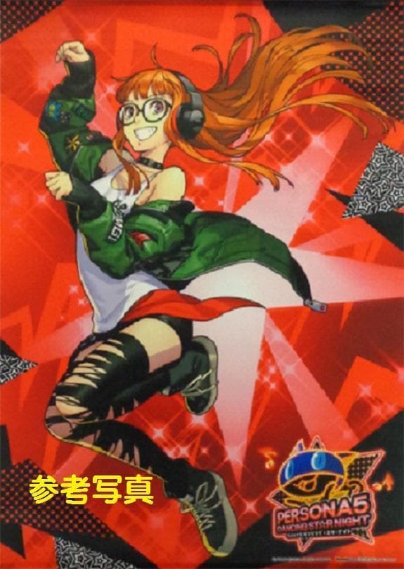 佐倉双葉 B2タペストリー PS4 ペルソナ5 ダンシング・スターナイト