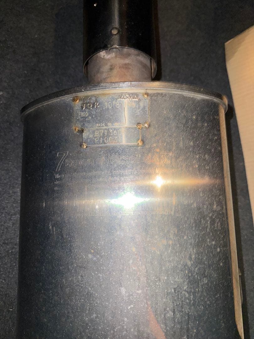 柿本マフラー　【インプレッサG4 】