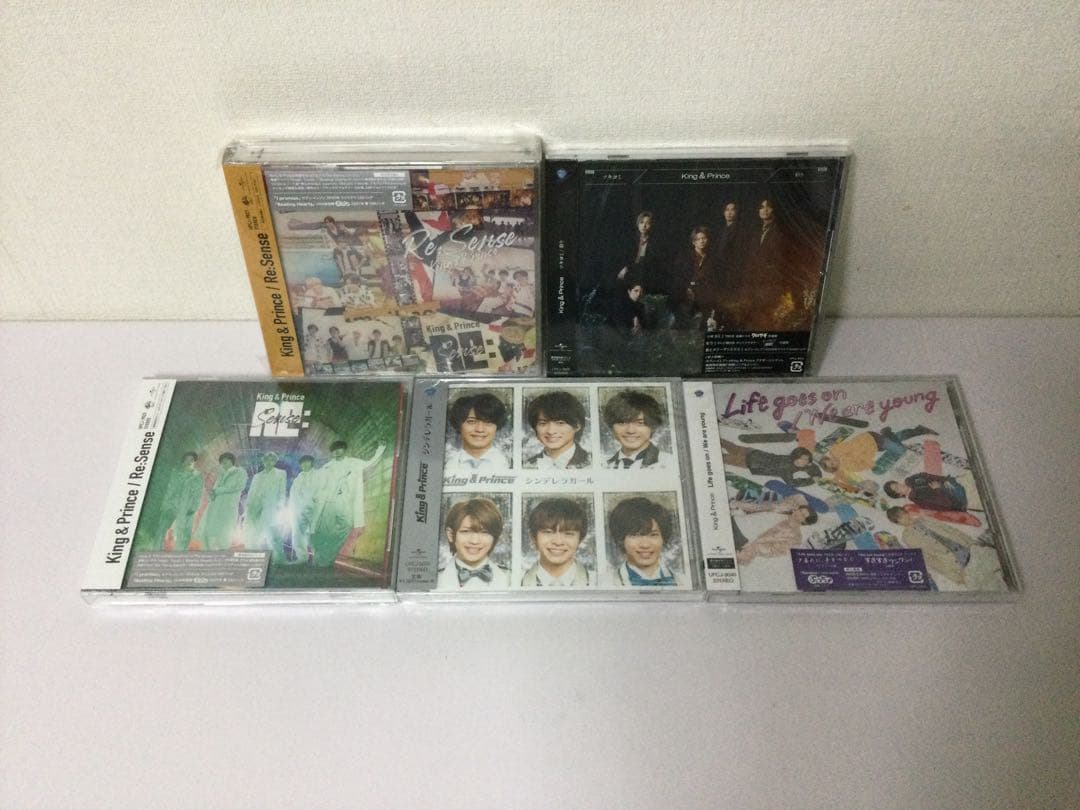 Re:Sense King & Prince CD ５点セット（新品　未開封）