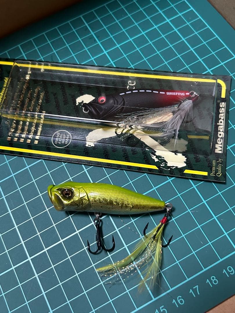 Megabass POP X BRIEFINGコラボJET BLACK オマケ付
