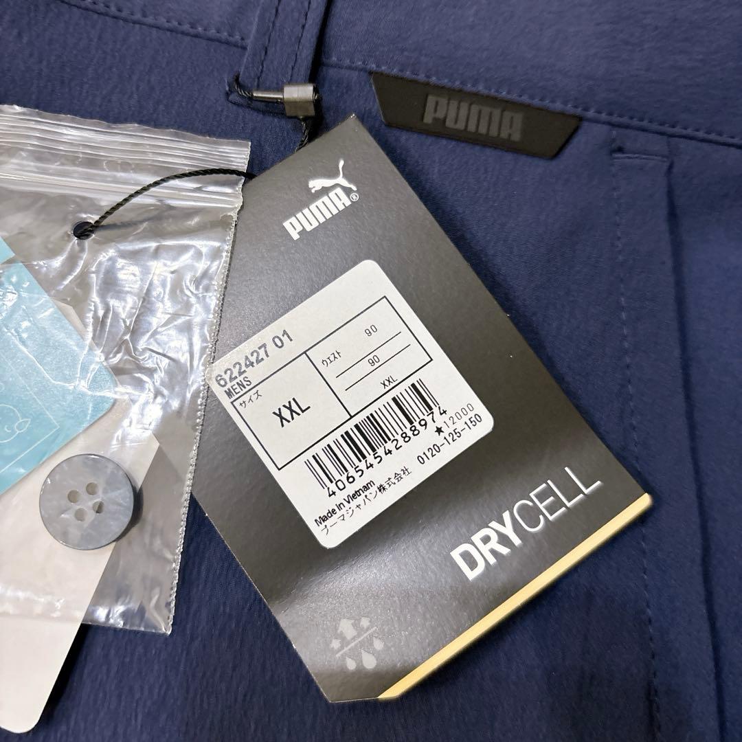 未使用品　プーマ ゴルフ ストレッチ スリム テーパード パンツ　XXL