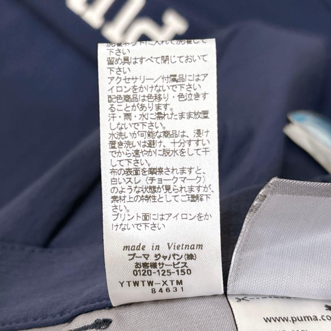 未使用品　プーマ ゴルフ ストレッチ スリム テーパード パンツ　XXL