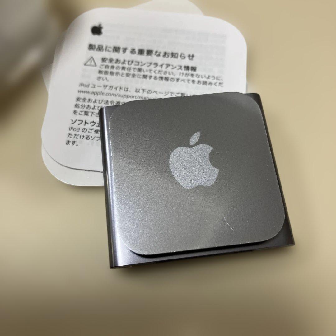 新品未使用　Apple iPod nano 16G シルバー USBケーブル付き