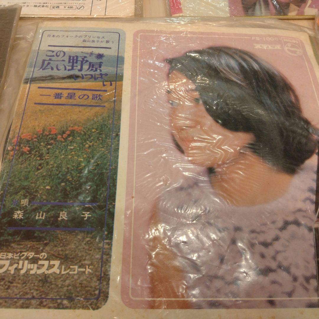 邦楽レコードコレクション19枚セット