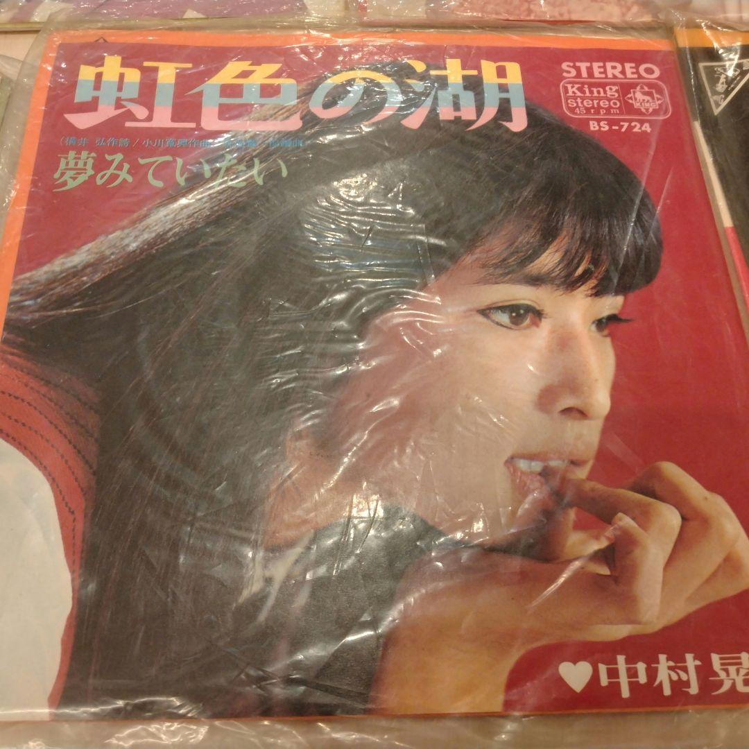 邦楽レコードコレクション19枚セット