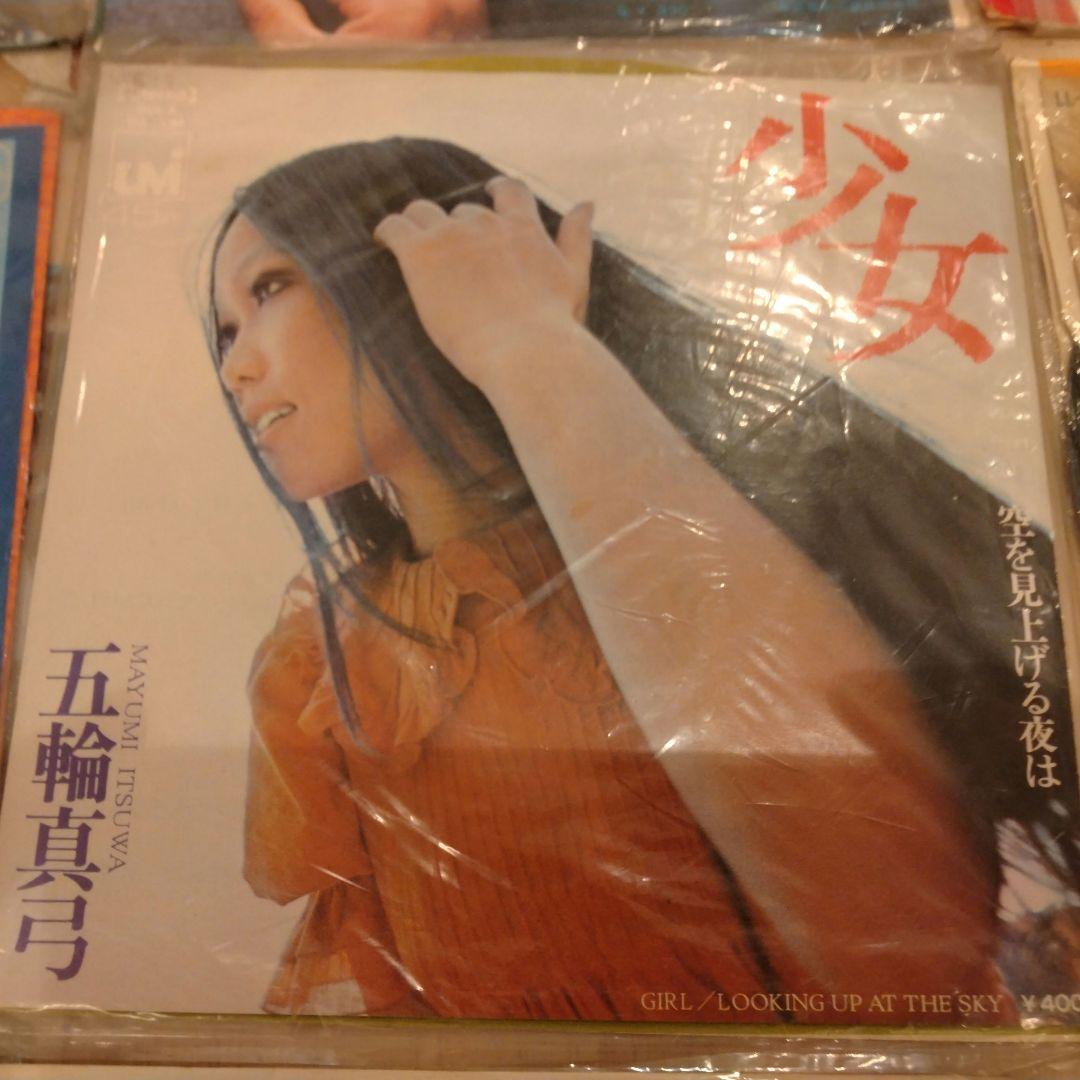 邦楽レコードコレクション19枚セット