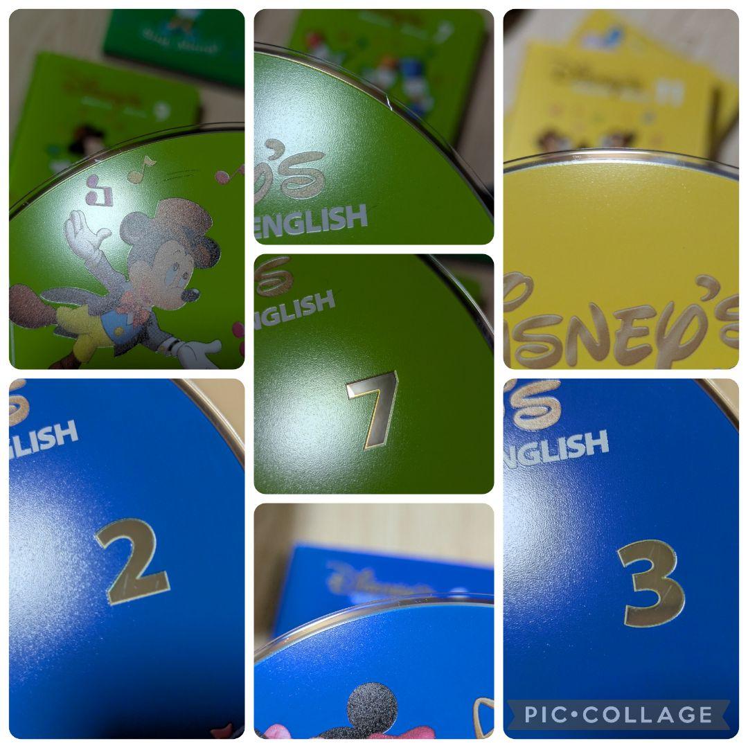 専用105‐⑳DWE ディズニー英語システム シングアロングDVD1〜12巻