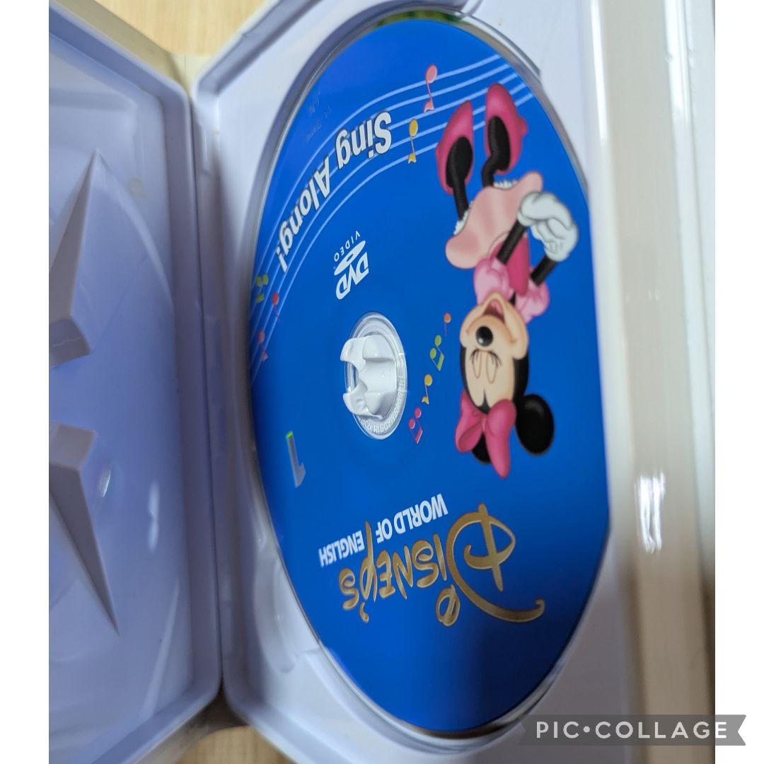 専用105‐⑳DWE ディズニー英語システム シングアロングDVD1〜12巻