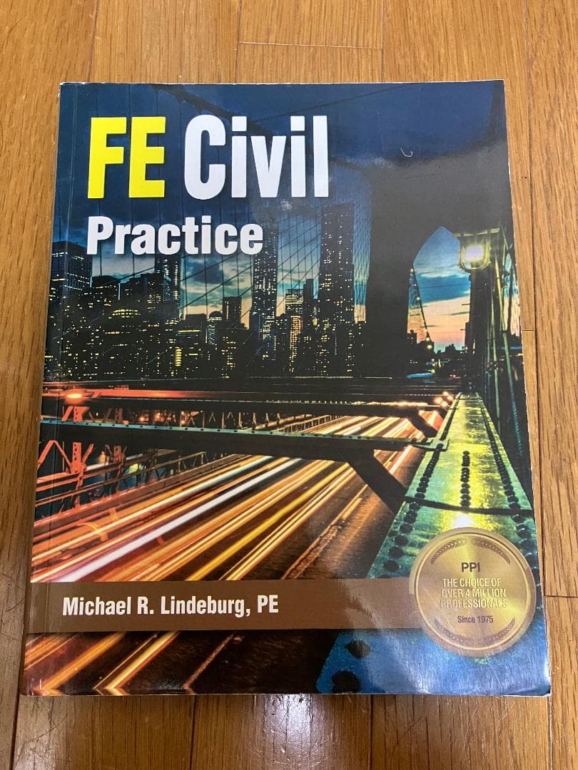 洋書 FE Civil Practice