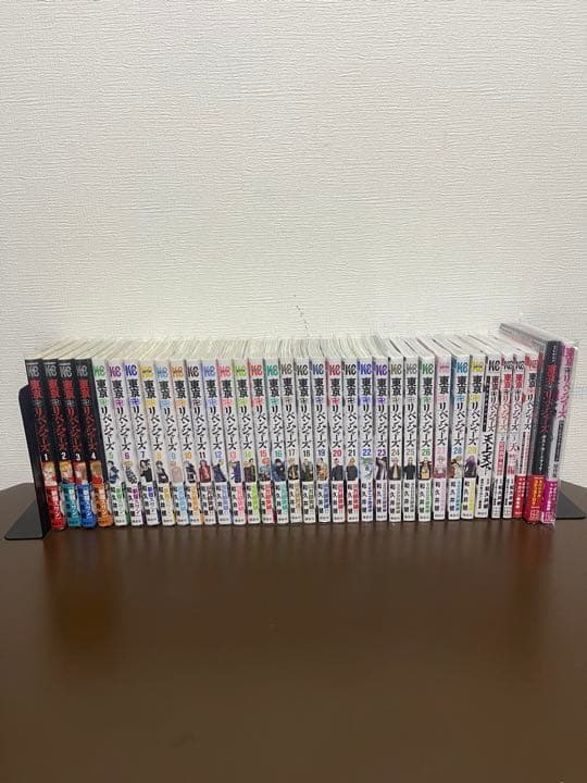 東京卍リベンジャーズ　全巻初版帯付き