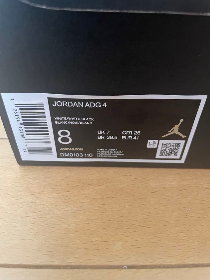 【週末限定】新品 ナイキ ジョーダン ゴルフ スパイク ADG4 26㎝