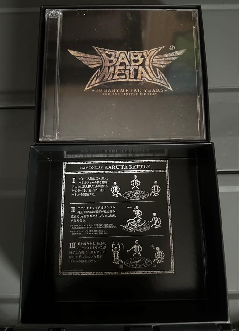 BABYL YEARS THE ONE限定盤A KARUTAバトルセット