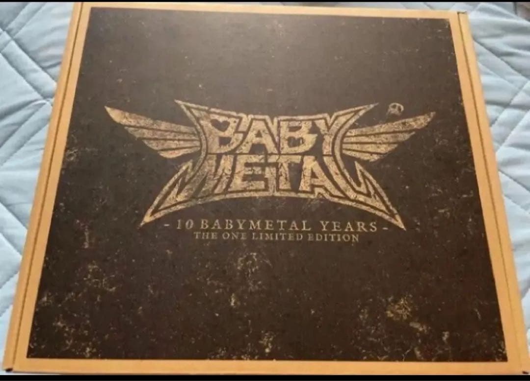 BABYL YEARS THE ONE限定盤A KARUTAバトルセット