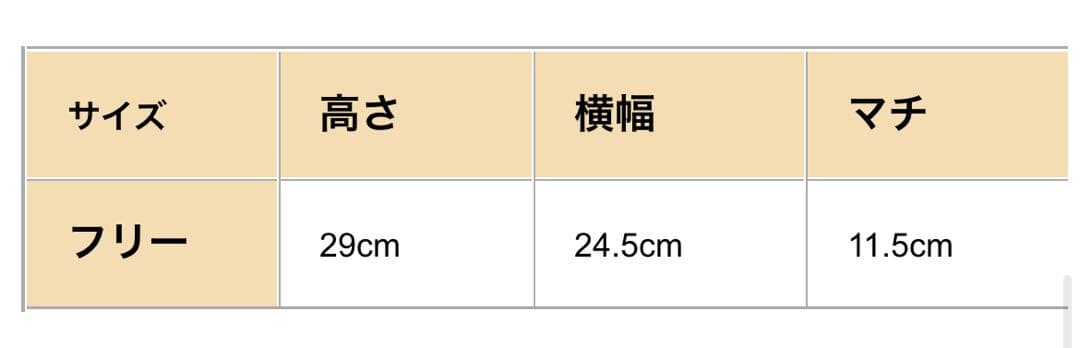 TEMBEA / テンベア / PAPER TOTE / S グリーン