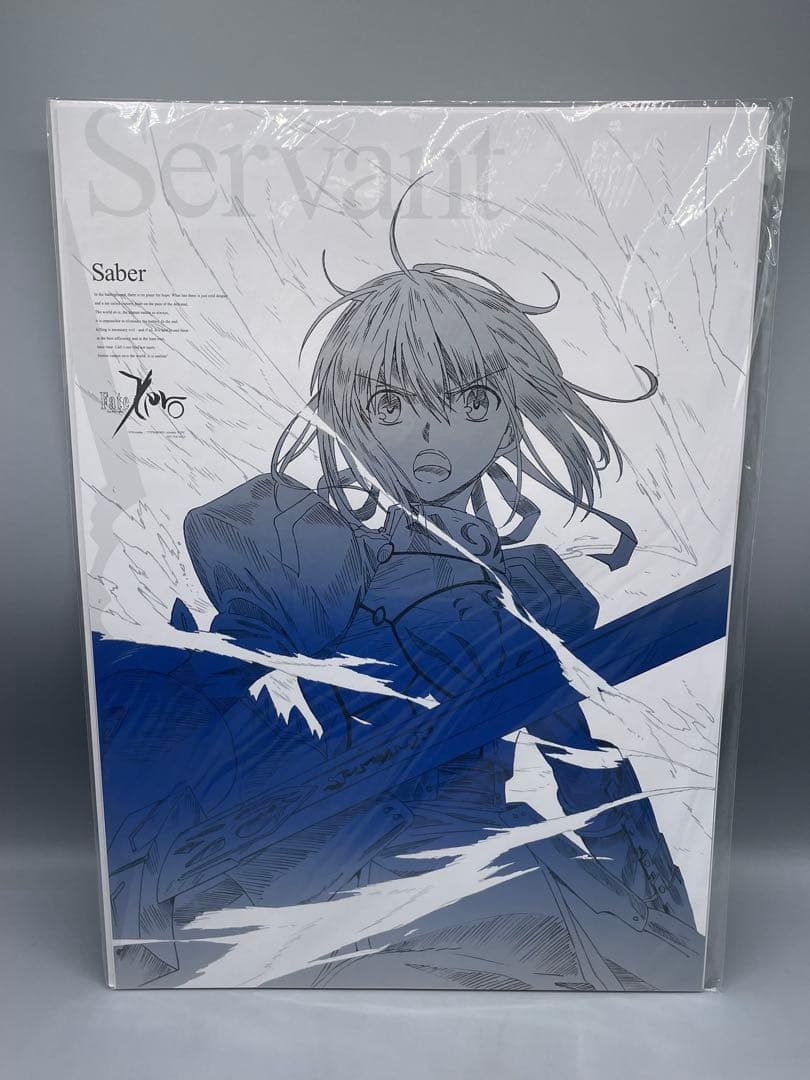 未開封 Fate/Zero 描き下ろし線画ポスター 14種1セット&7種1セット