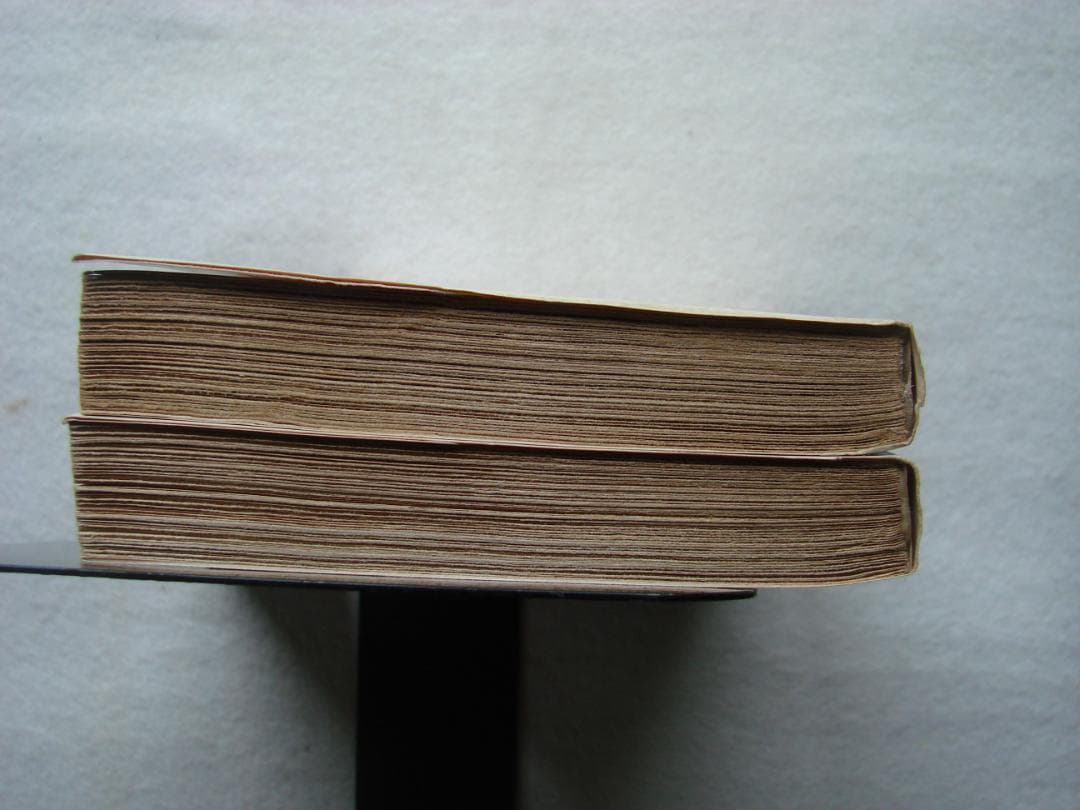 万葉集　上下巻　武田祐吉　校註