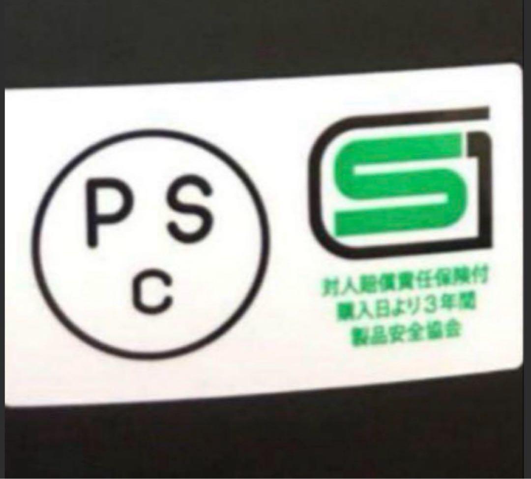 BEETLE L.A.C ジェットヘルメット アイボリー