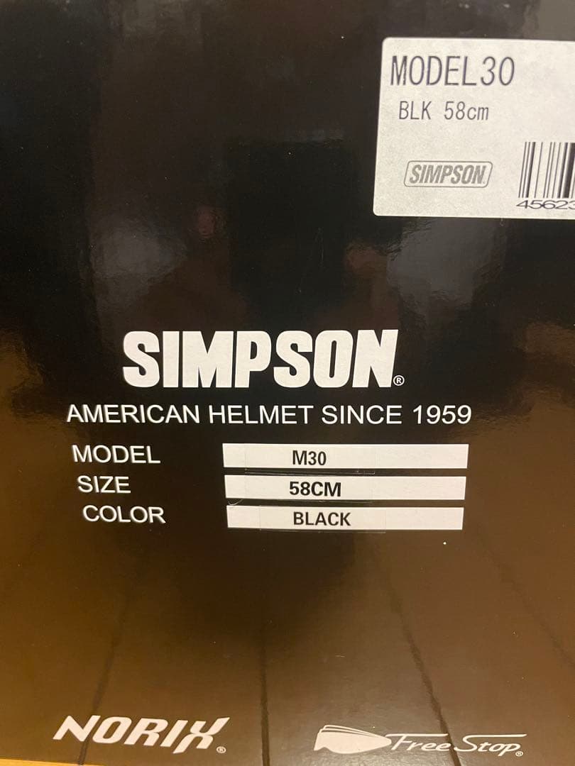 ※エリー様用※SIMPSON M30 2021年製 58cm スモールシェル