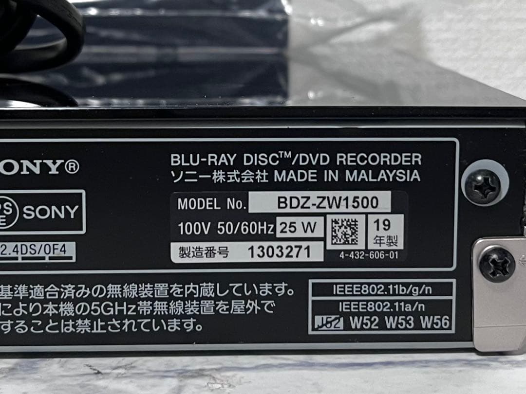 4K 1TB 2番組録画　ソニー　ブルーレイレコーダー　BDZ-ZW1500