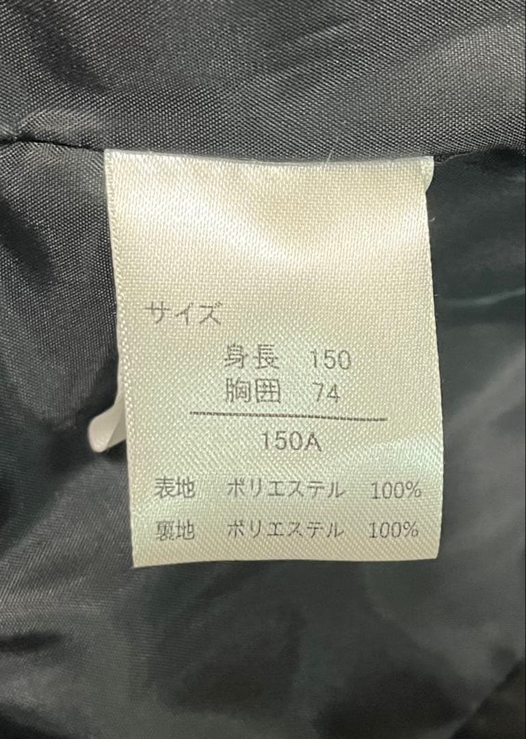 卒業式　男の子　スーツ6点セット 150cm ワンダーファクトリー