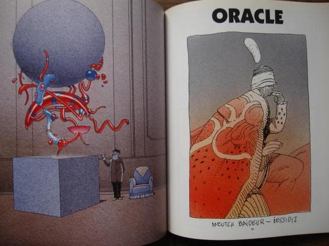 アート・デザイン・音楽 Moebius Fusions