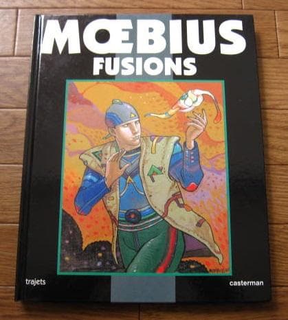 アート・デザイン・音楽 Moebius Fusions