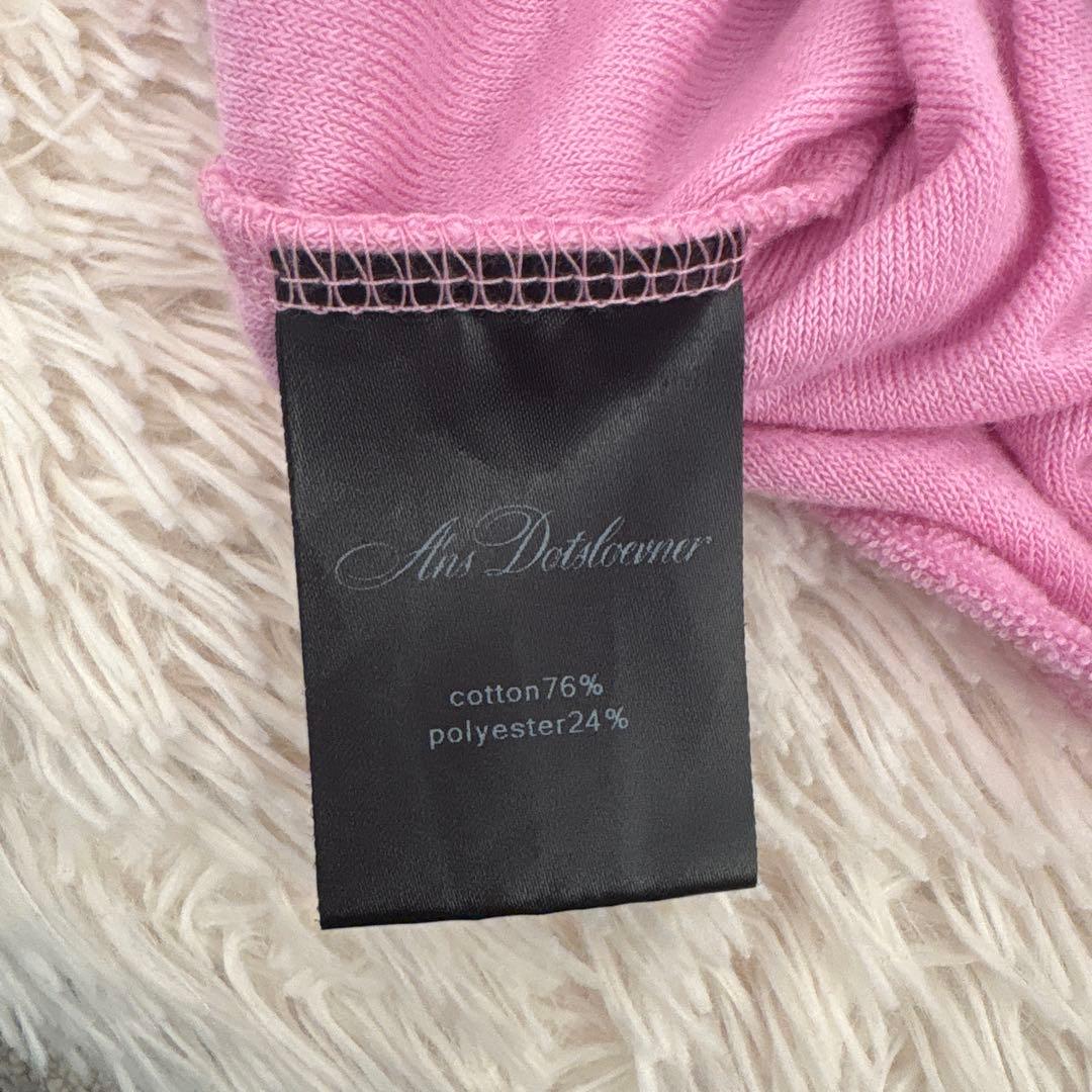 ansdotsloevnerお値下げ中