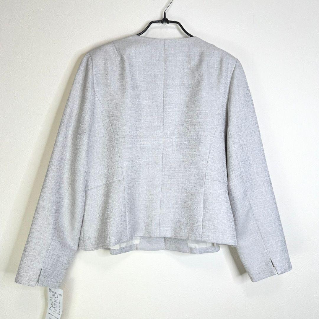 【タグ付き】リファンネ大きいサイズ ファンシーツイードジャケット