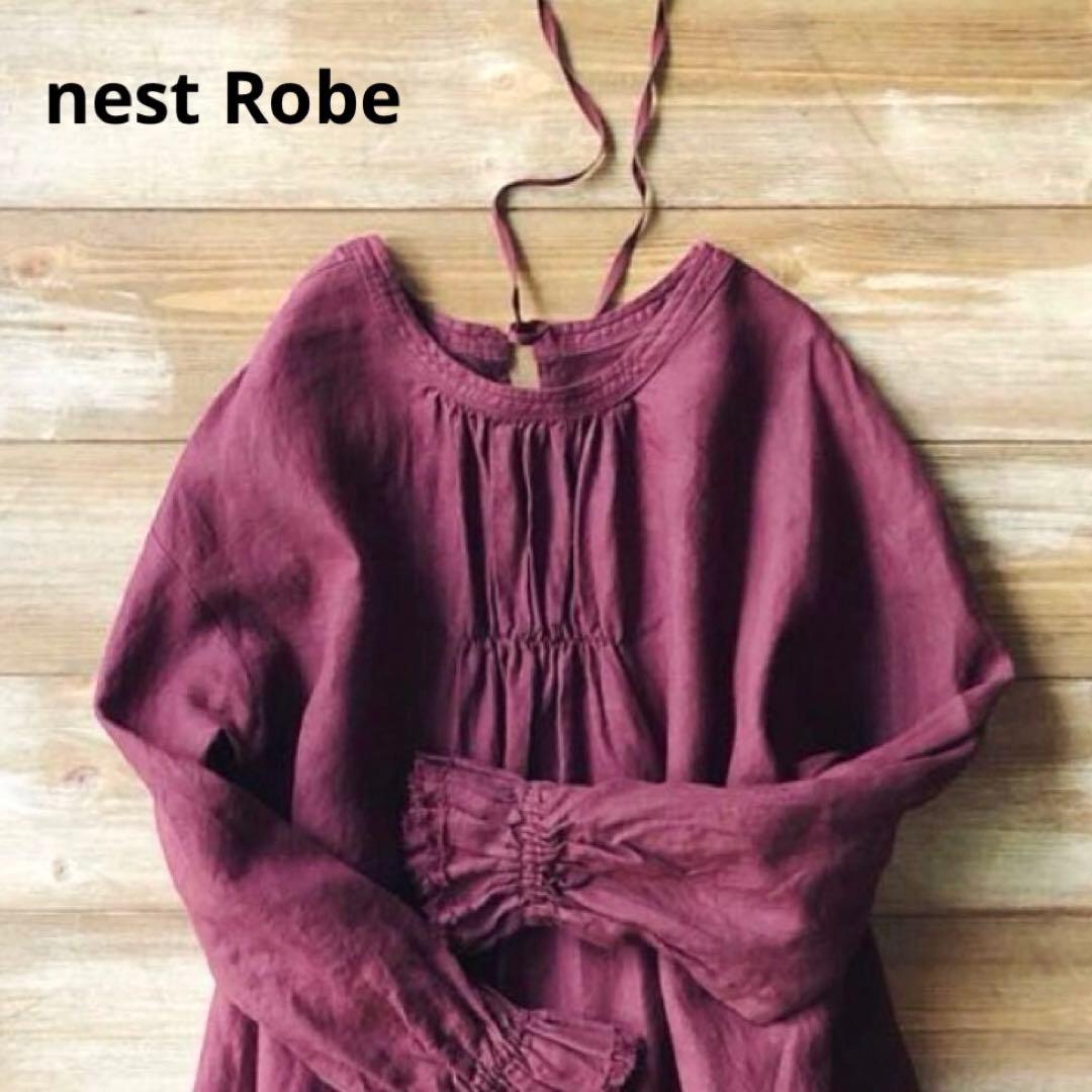 ネストローブ　リネン2wayバルーンスリーブワンピース　ボルドー