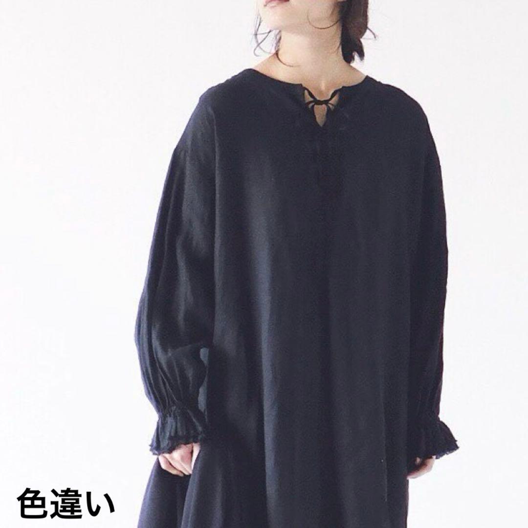 ネストローブ　リネン2wayバルーンスリーブワンピース　ボルドー